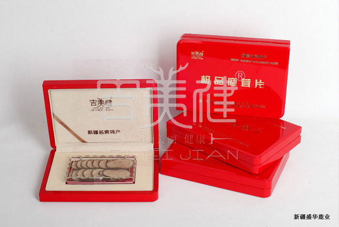 新疆昌吉華盛商貿極品鹿茸片